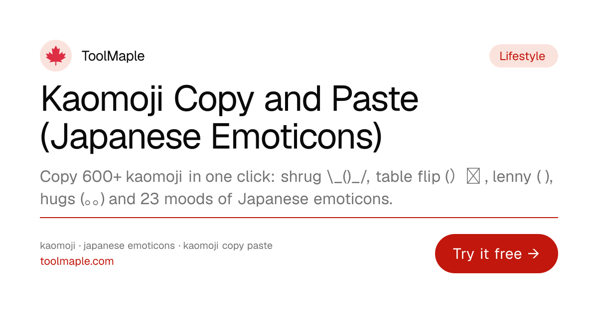 Kaomoji Copy and Paste (◕‿◕) - Japanese Emoticons | ToolMaple